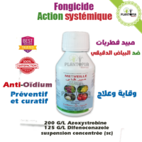 Vente de MERVEILLE Fongicide systémique double action double matière active - Plantopia Maroc