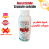 insecticide ANACONDA contre chenilles de lépidoptères et noctuelles pour tomate - Plantopia Maroc