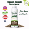 Engrais liquide pour enracinement de toutes les plantes Rooter activateur racinaire et hormone enracinement - Plantopia Maroc