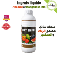 Engrais liquide riche en zinc (Zn) et manganèse (Mn) et micro-éléments chez Plantopia Maroc Casablanca Rabat