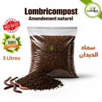 Lombricompost Vermicompost naturel amendement organique pour jardinage et agriculture - Plantopia Maroc