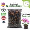 Sachet de substrat premium special orchidees 3 litres pour cultiver Orchidée Phalaenopsis - Plantopia Maroc