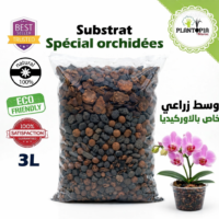 Sachet de substrat premium special orchidees 3 litres pour cultiver Orchidée Phalaenopsis - Plantopia Maroc