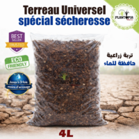 Terreau spécial secheresse 3 fois moins arrosage pour toutes les plantes intérieur et extérieur - Plantopia Maroc