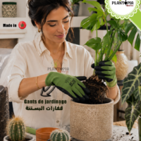 Gants de jardinage pour protection et maniabilité en vente par Plantopia Guercif Berkane Casablanca Rabat sale