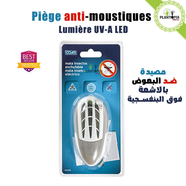 Piège anti-insectes et anti-moustiques à lumière UV-A LED - Plantopia Maroc Piège anti-insectes et anti-moustiques à lumière UV-A LED - Plantopia Maroc