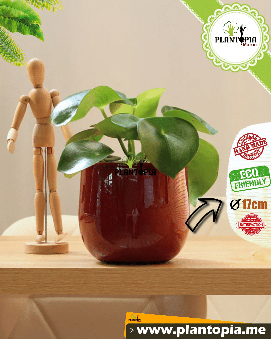 Pot elegant ceramique fait main golden yellow pour deco intérieur et plantes en vente par Plantopia Maroc Pot elegant ceramique fait main golden yellow pour deco intérieur et plantes en vente par Plantopia Maroc