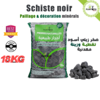 Schiste noir de Ouarzazate – Sac de 18 kg pour paillage minéral et décoration paysagère - Plantopia Maroc