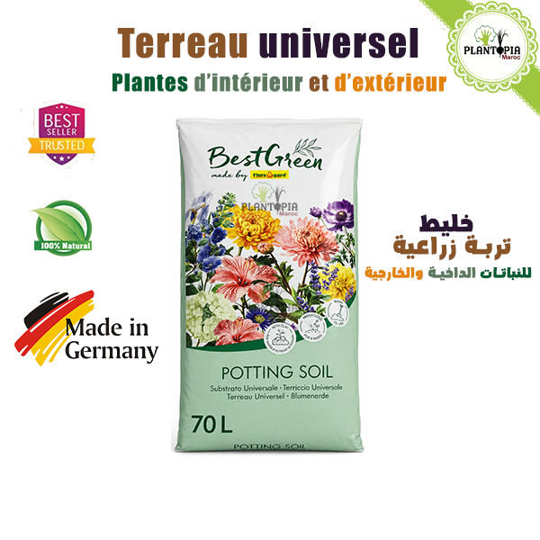 Terreau Universel fertilisé pour les plantes d’intérieur et d’extérieur volume 70 litre - Plantopia Maroc Terreau Universel fertilisé pour les plantes d’intérieur et d’extérieur volume 70 litre - Plantopia Maroc