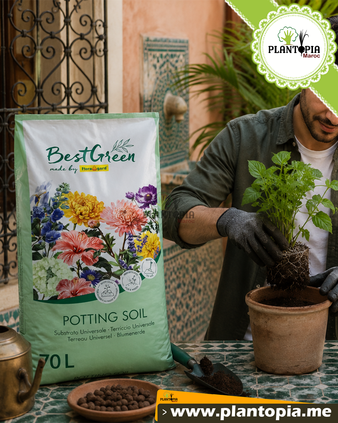 Vente Terreau Universel fertilisé volume 70 litre au meilleur prix par Plantopia Essaouira safi Meknes Fes Tetouan Vente Terreau Universel fertilisé volume 70 litre au meilleur prix par Plantopia Essaouira safi Meknes Fes Tetouan