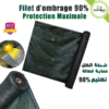 filet d'ombrage 90% protection maximale contre la chaleur et le vent et les rayons UV - Plantopia Maroc