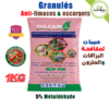 granulés Anti-limaces & anti-escargots pour jardinage et agriculture 1 KG - Plantopia Maroc
