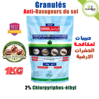 granulés Anti-ravageurs du sol pour jardinage et agriculture 1 KG Chlorpyriphos éthyl - Plantopia Maroc