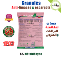 حبيبات لمكافحة البزاقات والحلزون يستعمل في الحديقة والفلاحة لحماية النباتات للبيع في المغرب مع التوصيل - Plantopia