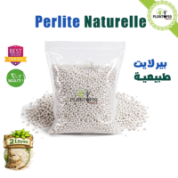 Vente de sachets de Perlite volcanique naturelle expansée et legere pour plantes et jardinage - Plantopia Maroc