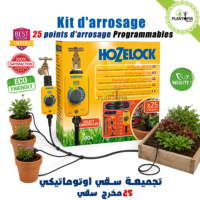 Kit d'arrosage automatique et programmable pour 25 plantes - Plantopia Maroc