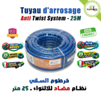 Tuyau d'arrosage Anti Twist System 25 Metres pour jardin balcon et terrasse qulité italienne - Plantopia Maroc